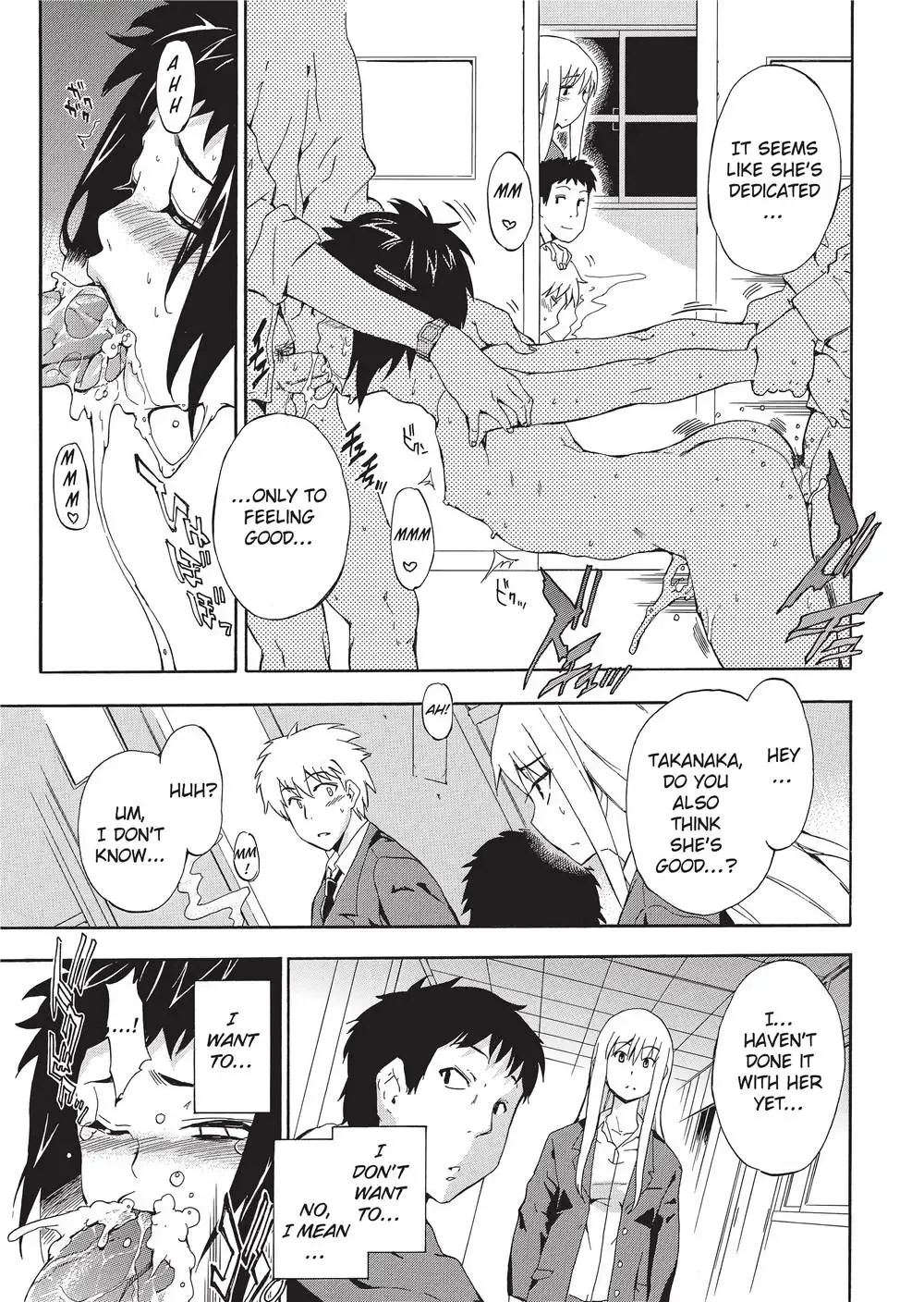 [Inu] Trembling Lips (uncensored) Fhentai - Page 116