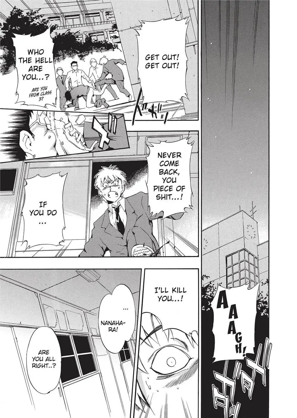 [Inu] Trembling Lips (uncensored) Fhentai - Page 124