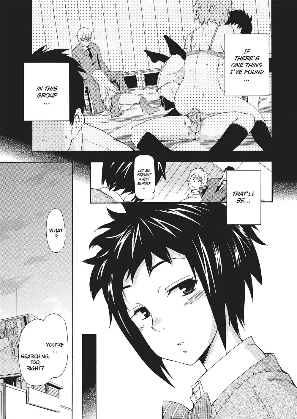 [Inu] Trembling Lips (uncensored) Fhentai - Page 128