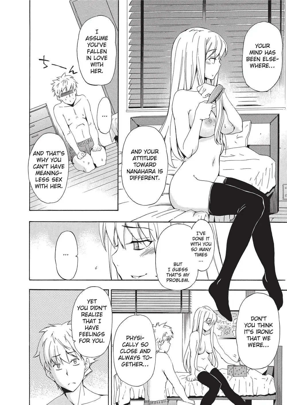 [Inu] Trembling Lips (uncensored) Fhentai - Page 147