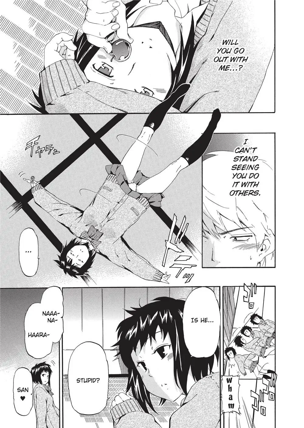 [Inu] Trembling Lips (uncensored) Fhentai - Page 150