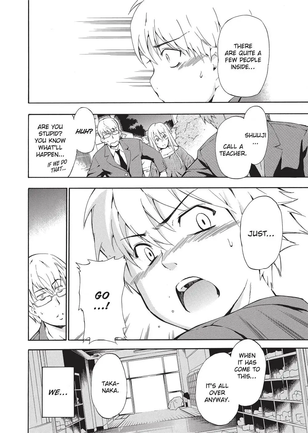 [Inu] Trembling Lips (uncensored) Fhentai - Page 153