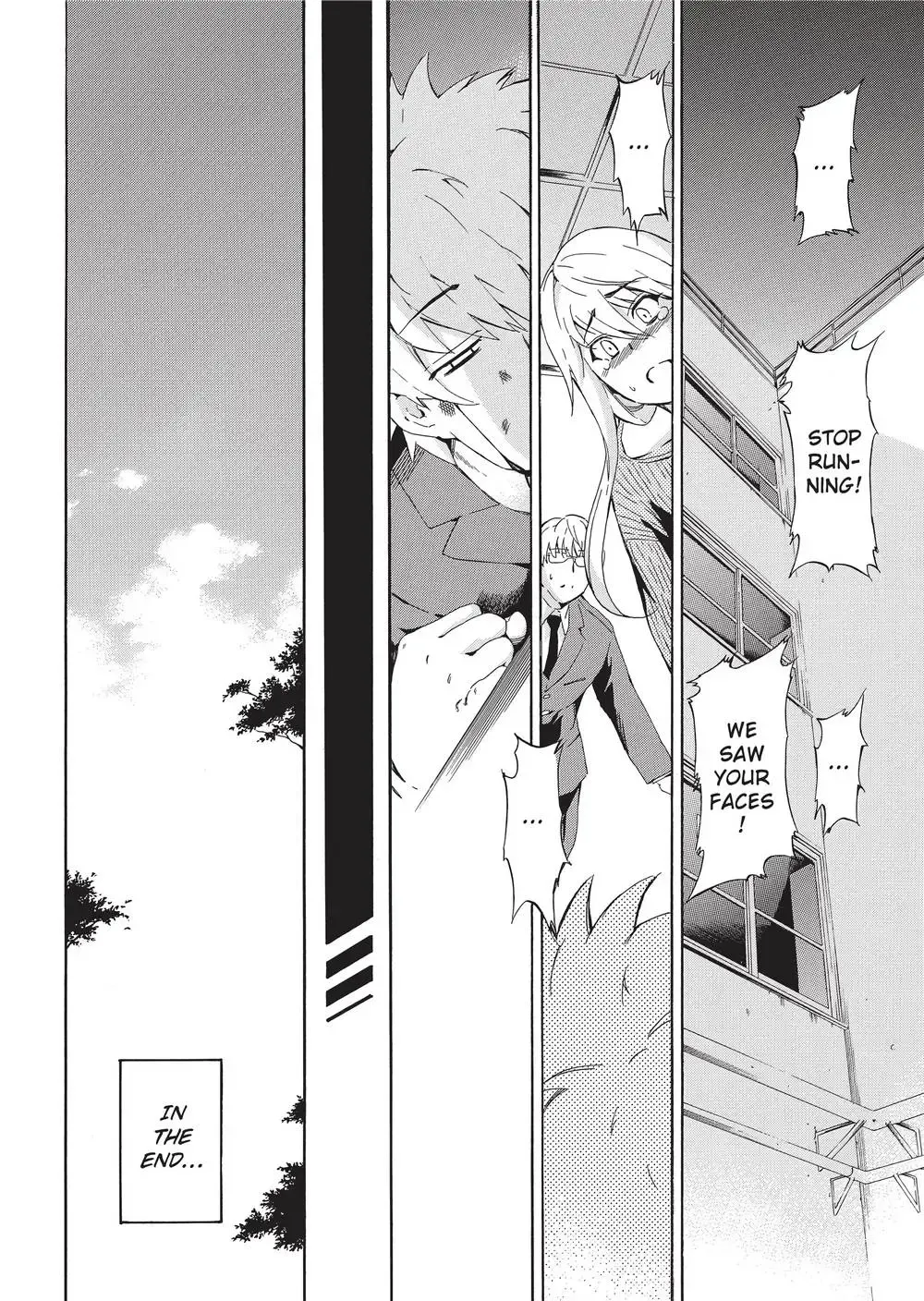 [Inu] Trembling Lips (uncensored) Fhentai - Page 171