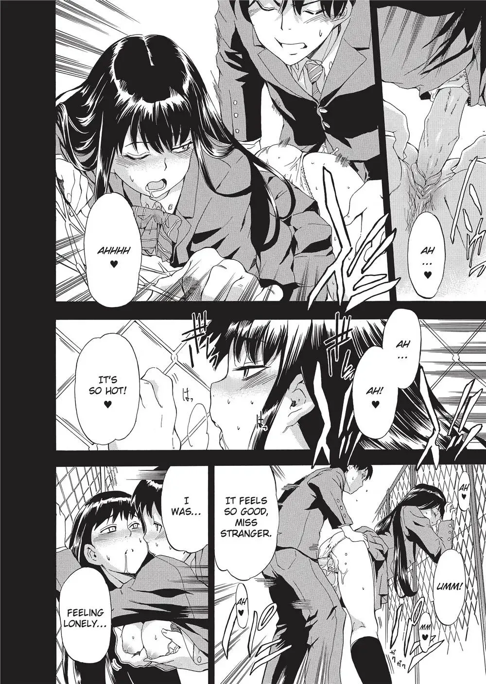 [Inu] Trembling Lips (uncensored) Fhentai - Page 183