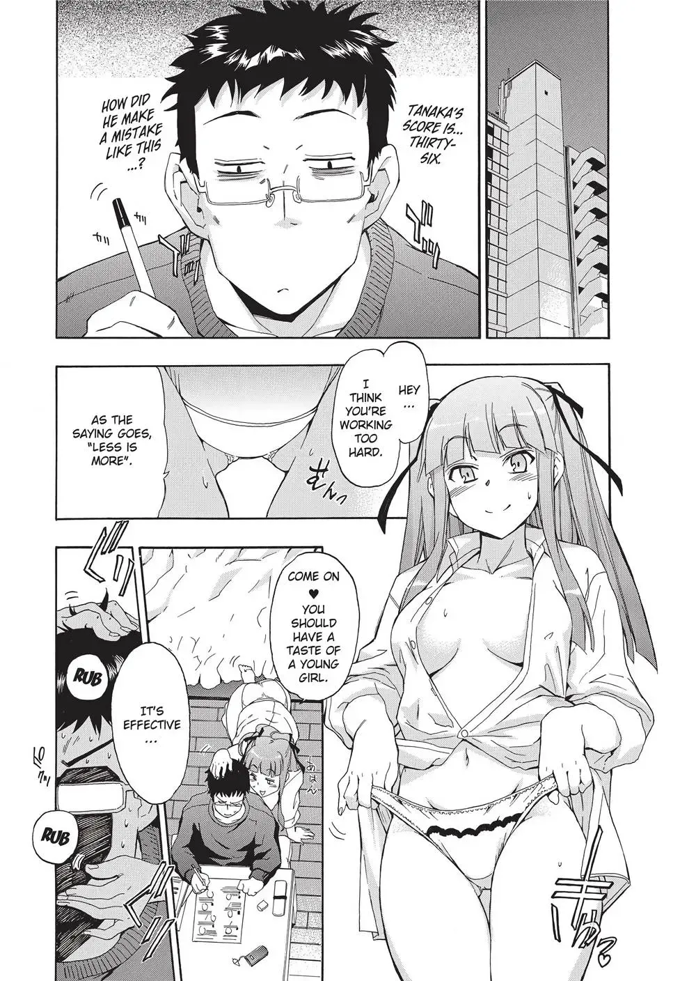 [Inu] Trembling Lips (uncensored) Fhentai - Page 26
