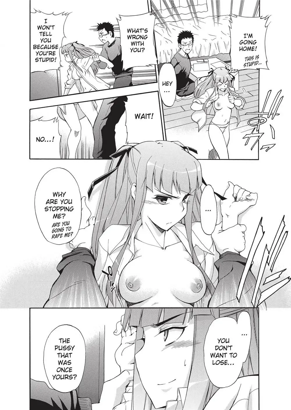 [Inu] Trembling Lips (uncensored) Fhentai - Page 31