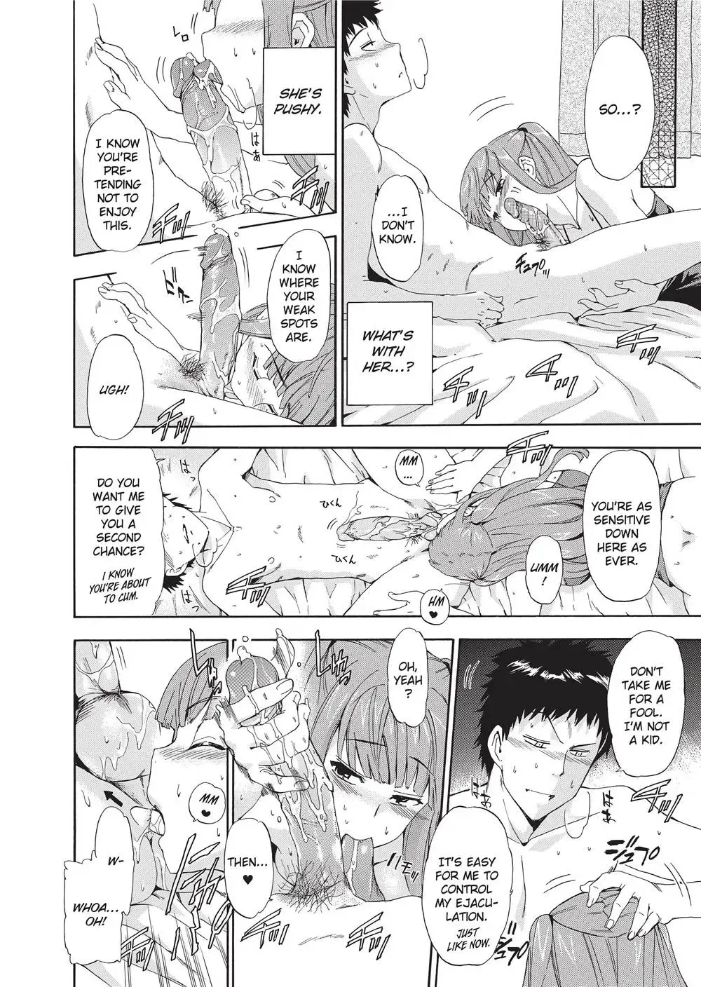 [Inu] Trembling Lips (uncensored) Fhentai - Page 45