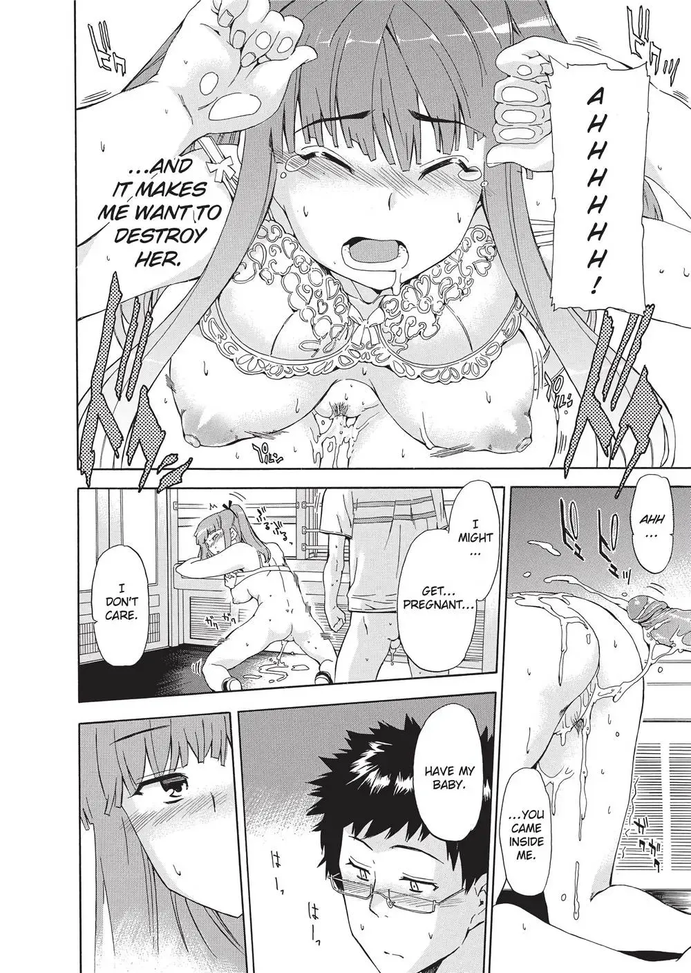 [Inu] Trembling Lips (uncensored) Fhentai - Page 57