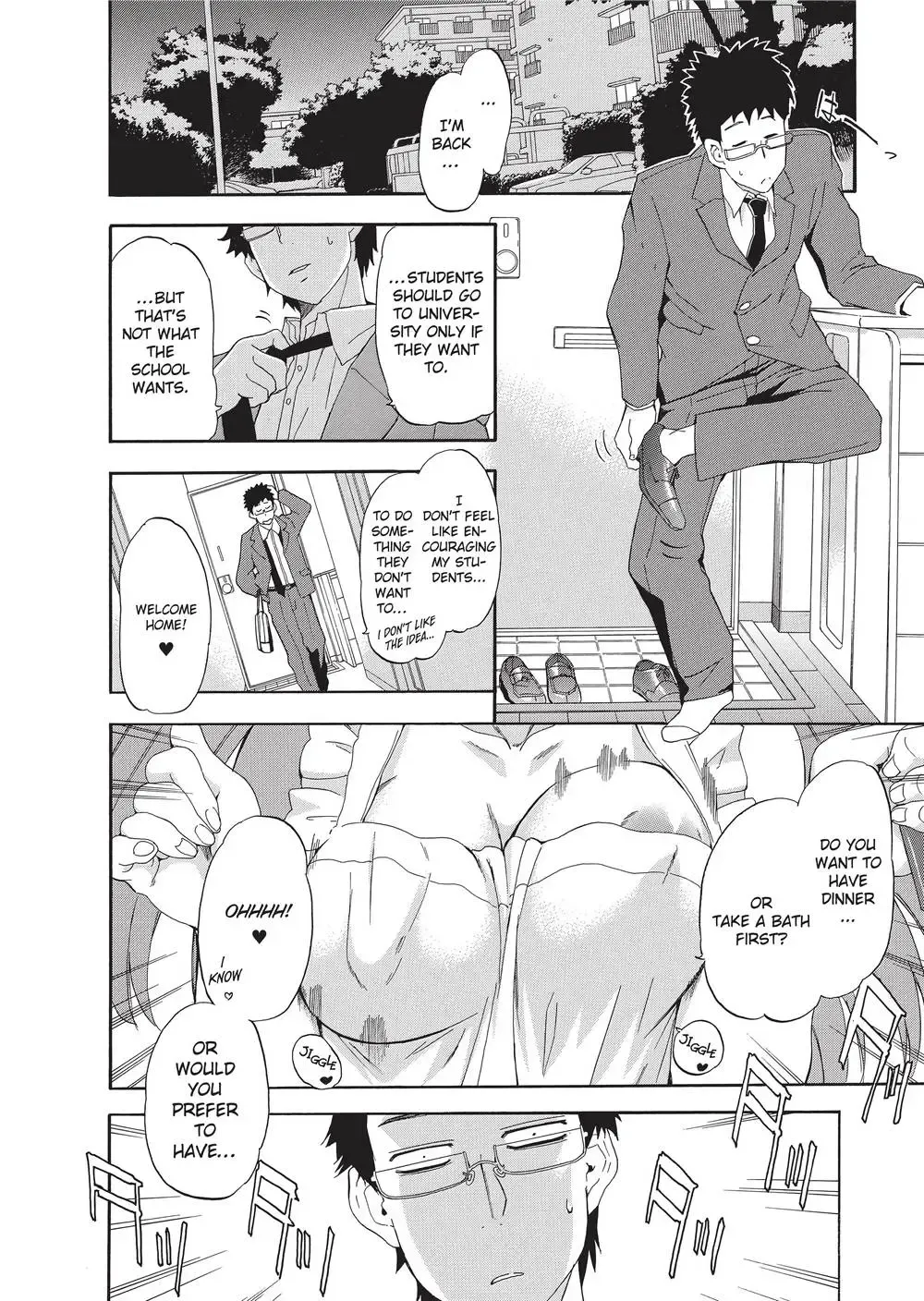 [Inu] Trembling Lips (uncensored) Fhentai - Page 65