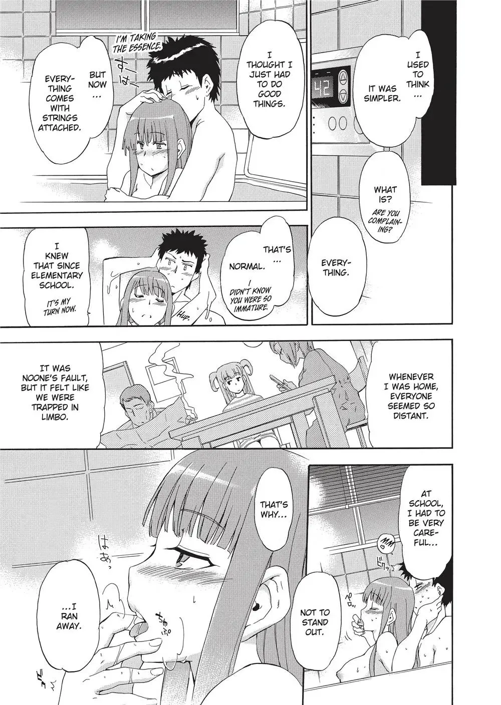 [Inu] Trembling Lips (uncensored) Fhentai - Page 68