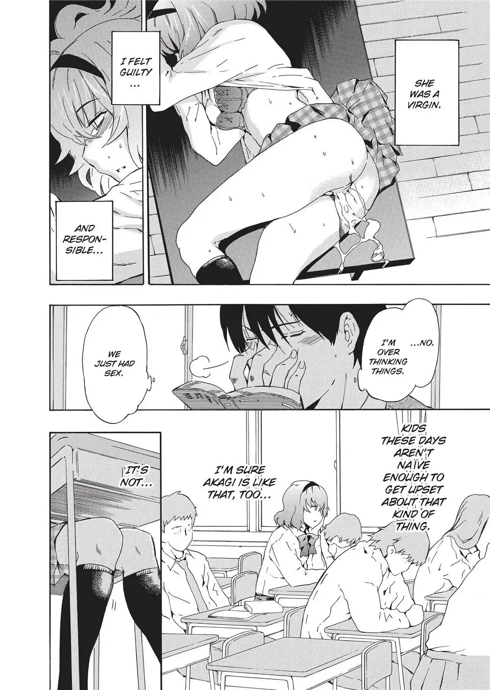 [Inu] Trembling Lips (uncensored) Fhentai - Page 7