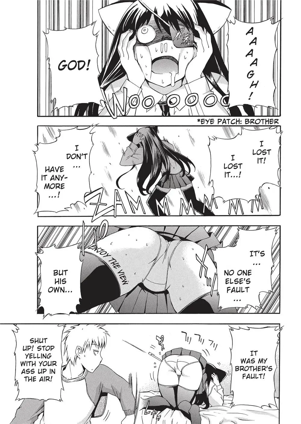 [Inu] Trembling Lips (uncensored) Fhentai - Page 84