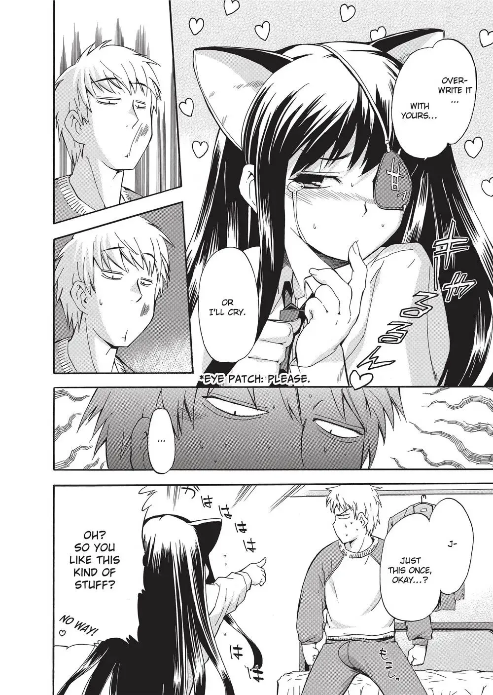 [Inu] Trembling Lips (uncensored) Fhentai - Page 91