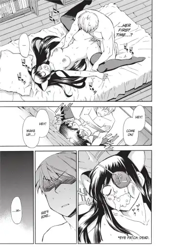 [Inu] Trembling Lips (uncensored) Fhentai - Page 100