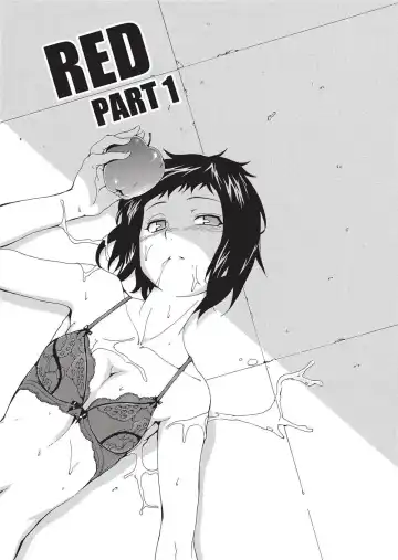 [Inu] Trembling Lips (uncensored) Fhentai - Page 106