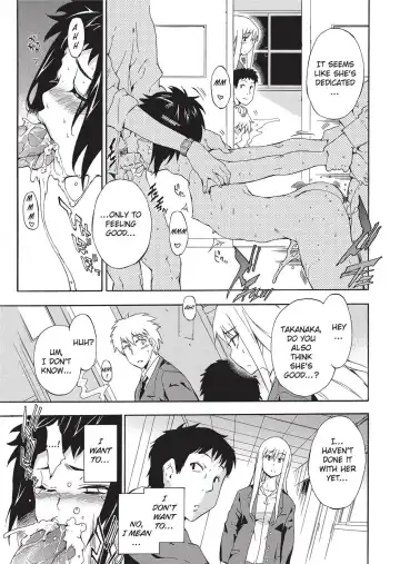 [Inu] Trembling Lips (uncensored) Fhentai - Page 116