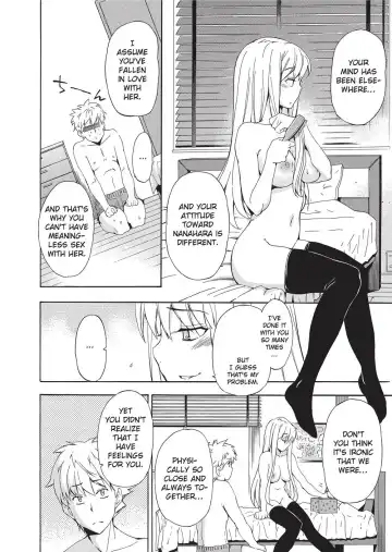 [Inu] Trembling Lips (uncensored) Fhentai - Page 147