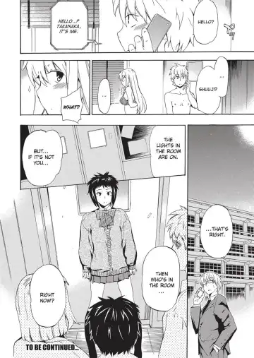 [Inu] Trembling Lips (uncensored) Fhentai - Page 149