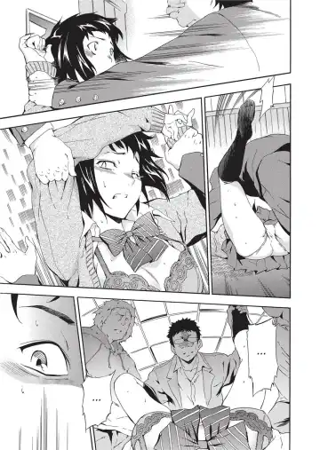 [Inu] Trembling Lips (uncensored) Fhentai - Page 156
