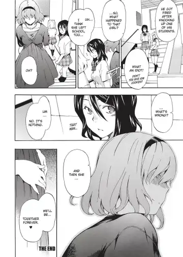 [Inu] Trembling Lips (uncensored) Fhentai - Page 21