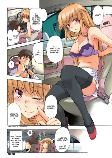 [Inu] Trembling Lips (uncensored) Fhentai - Page 214