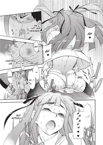 [Inu] Trembling Lips (uncensored) Fhentai - Page 24