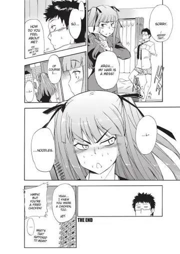 [Inu] Trembling Lips (uncensored) Fhentai - Page 41