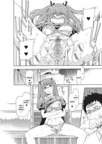 [Inu] Trembling Lips (uncensored) Fhentai - Page 53