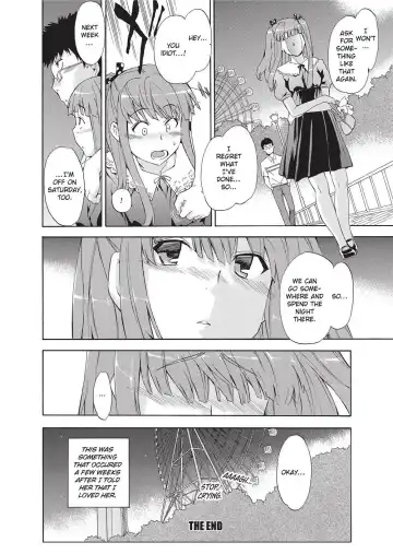 [Inu] Trembling Lips (uncensored) Fhentai - Page 63