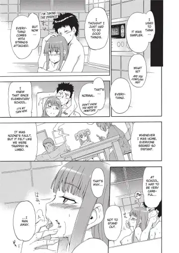 [Inu] Trembling Lips (uncensored) Fhentai - Page 68