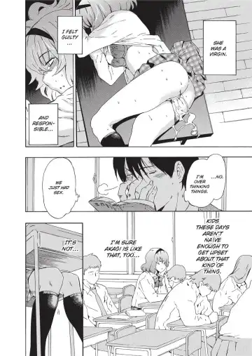 [Inu] Trembling Lips (uncensored) Fhentai - Page 7