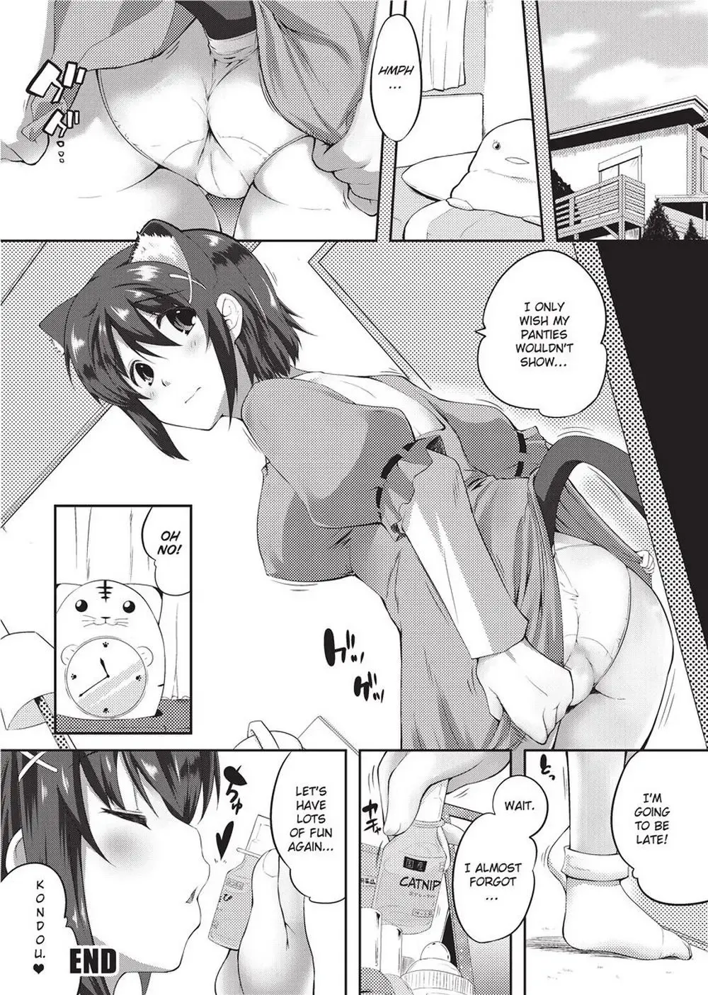 [Kaiduka] Tight Encounters (decensored) Fhentai - Page 107