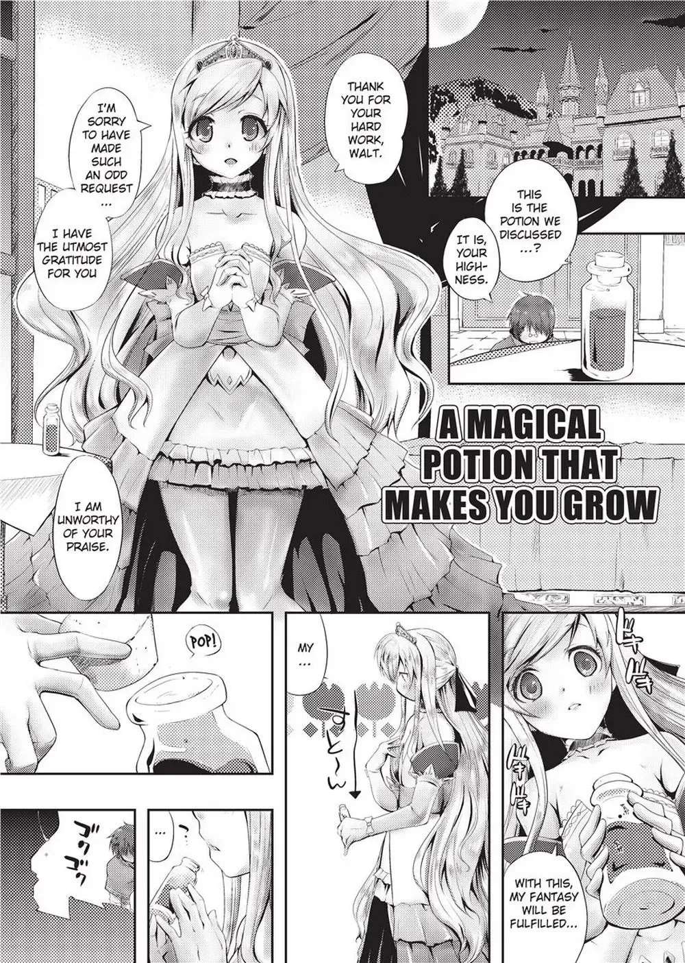 [Kaiduka] Tight Encounters (decensored) Fhentai - Page 124