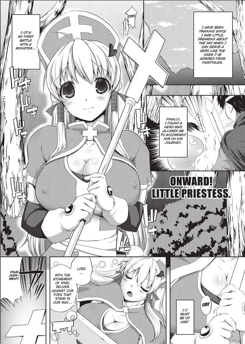 [Kaiduka] Tight Encounters (decensored) Fhentai - Page 24