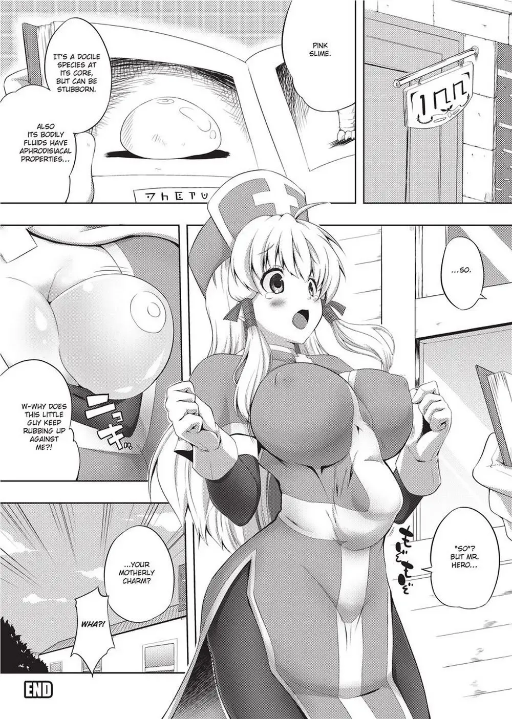 [Kaiduka] Tight Encounters (decensored) Fhentai - Page 35