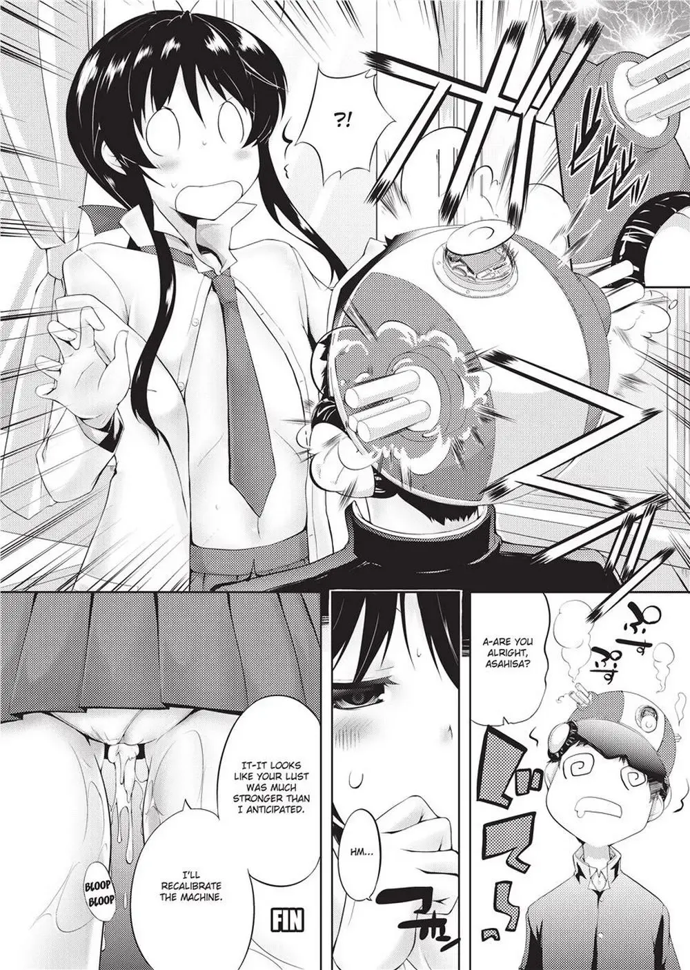 [Kaiduka] Tight Encounters (decensored) Fhentai - Page 55