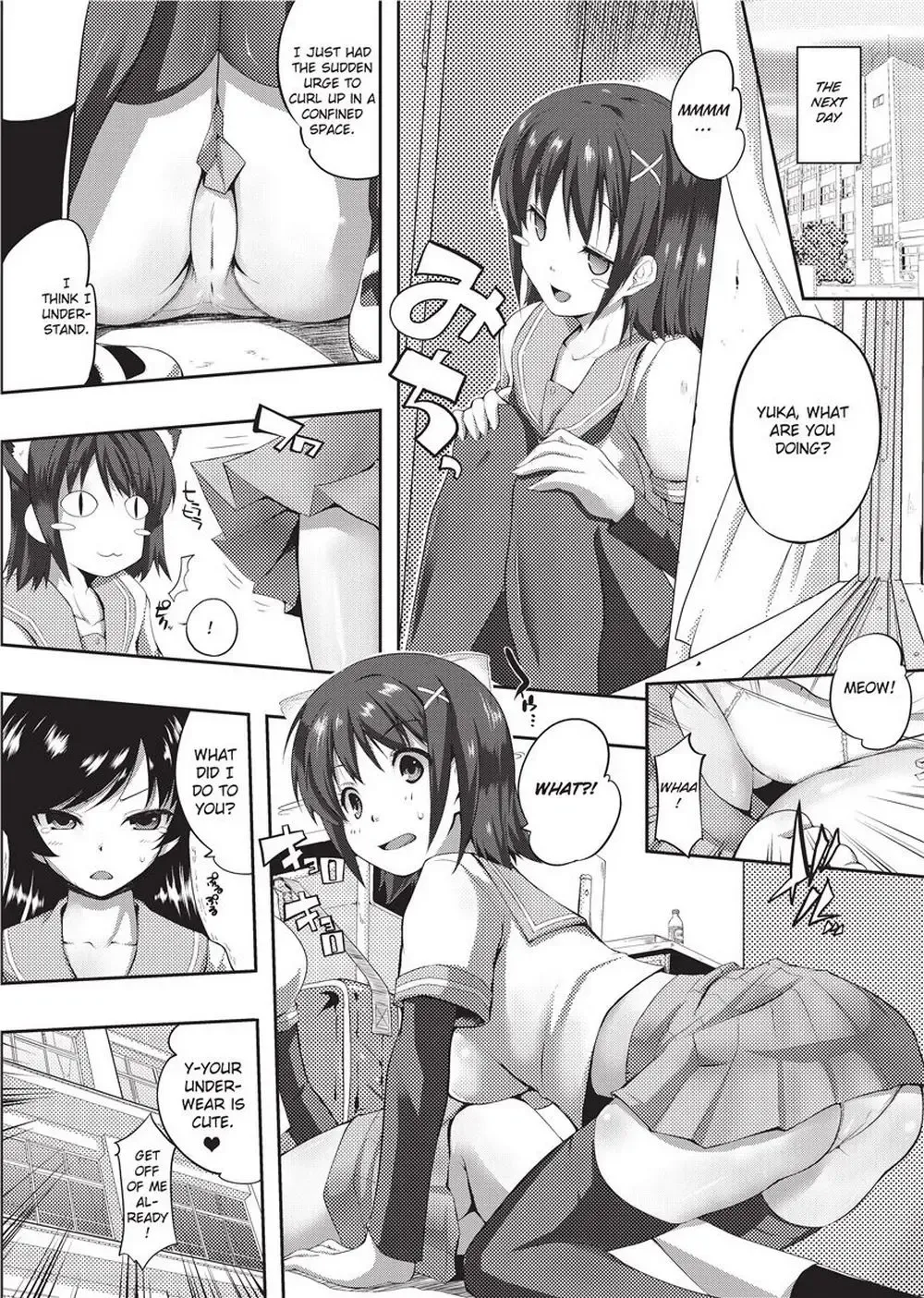[Kaiduka] Tight Encounters (decensored) Fhentai - Page 93