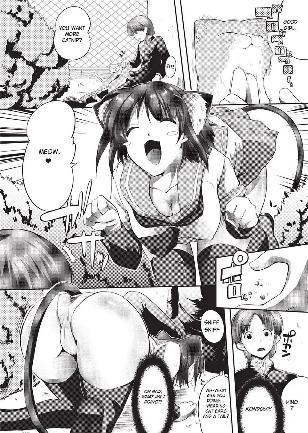 [Kaiduka] Tight Encounters (decensored) Fhentai - Page 95