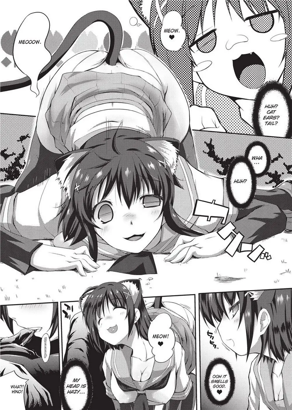 [Kaiduka] Tight Encounters (decensored) Fhentai - Page 96