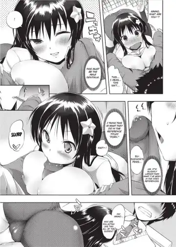 [Kaiduka] Tight Encounters (decensored) Fhentai - Page 12