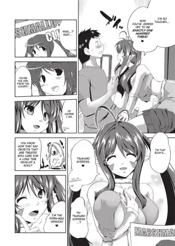 [Kaiduka] Tight Encounters (decensored) Fhentai - Page 157