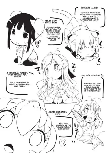 [Kaiduka] Tight Encounters (decensored) Fhentai - Page 178