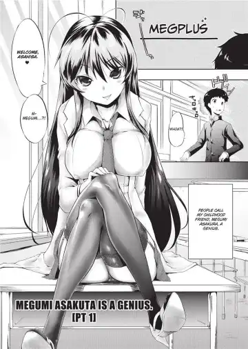 [Kaiduka] Tight Encounters (decensored) Fhentai - Page 36