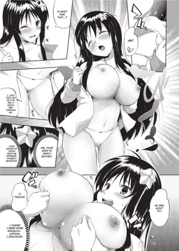 [Kaiduka] Tight Encounters (decensored) Fhentai - Page 6