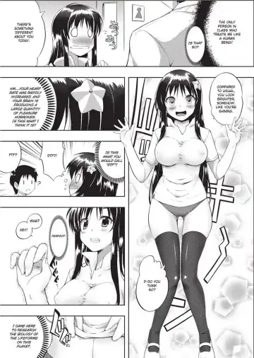 [Kaiduka] Tight Encounters (decensored) Fhentai - Page 9