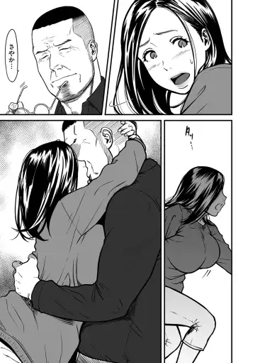 COMIC Kuriberon DUMA 2022-06 Vol. 37 Fhentai - Page 79