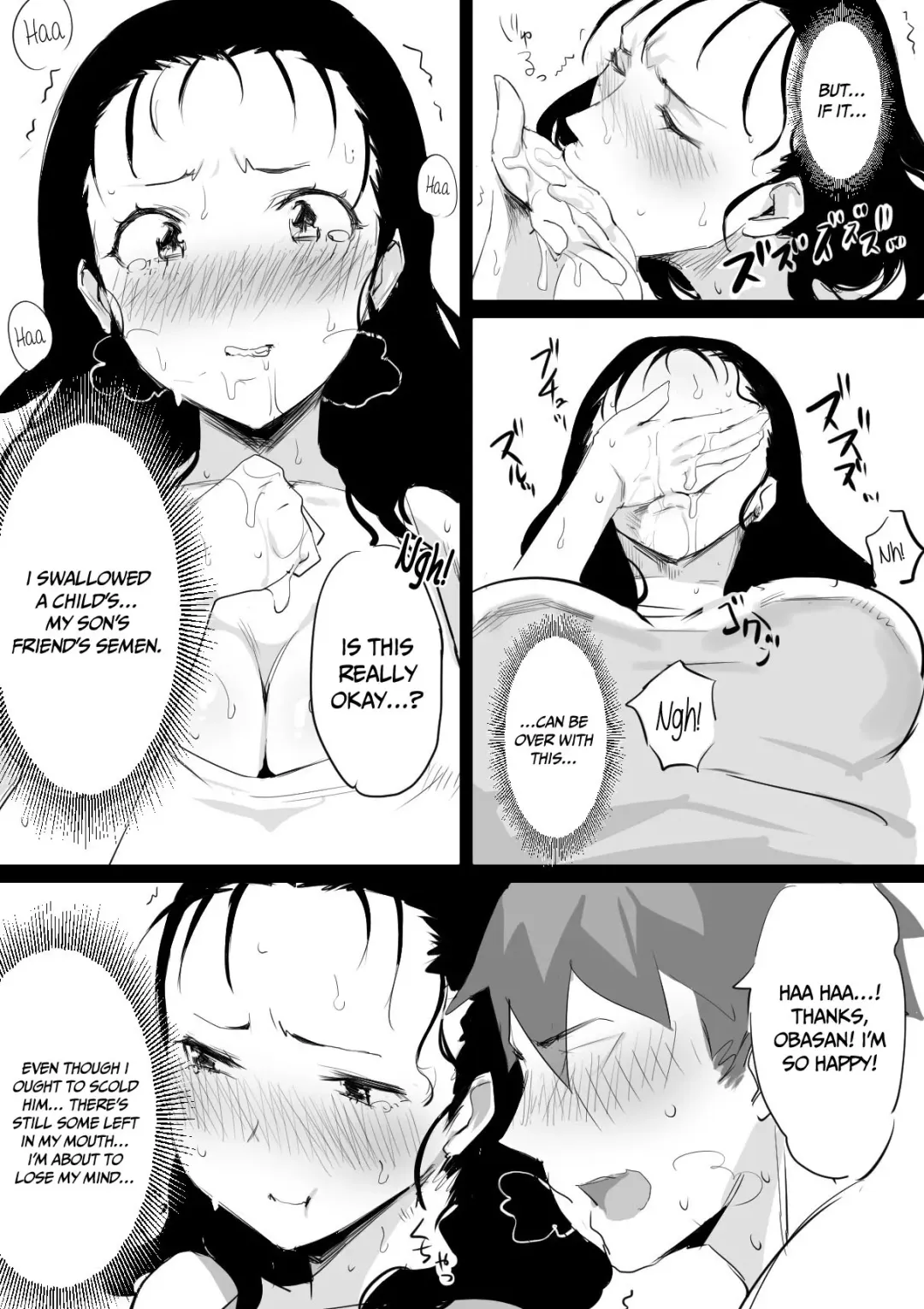 [Onodera - Uni18] Natsu to Oba-san | Summer With An Older Woman Fhentai - Page 11