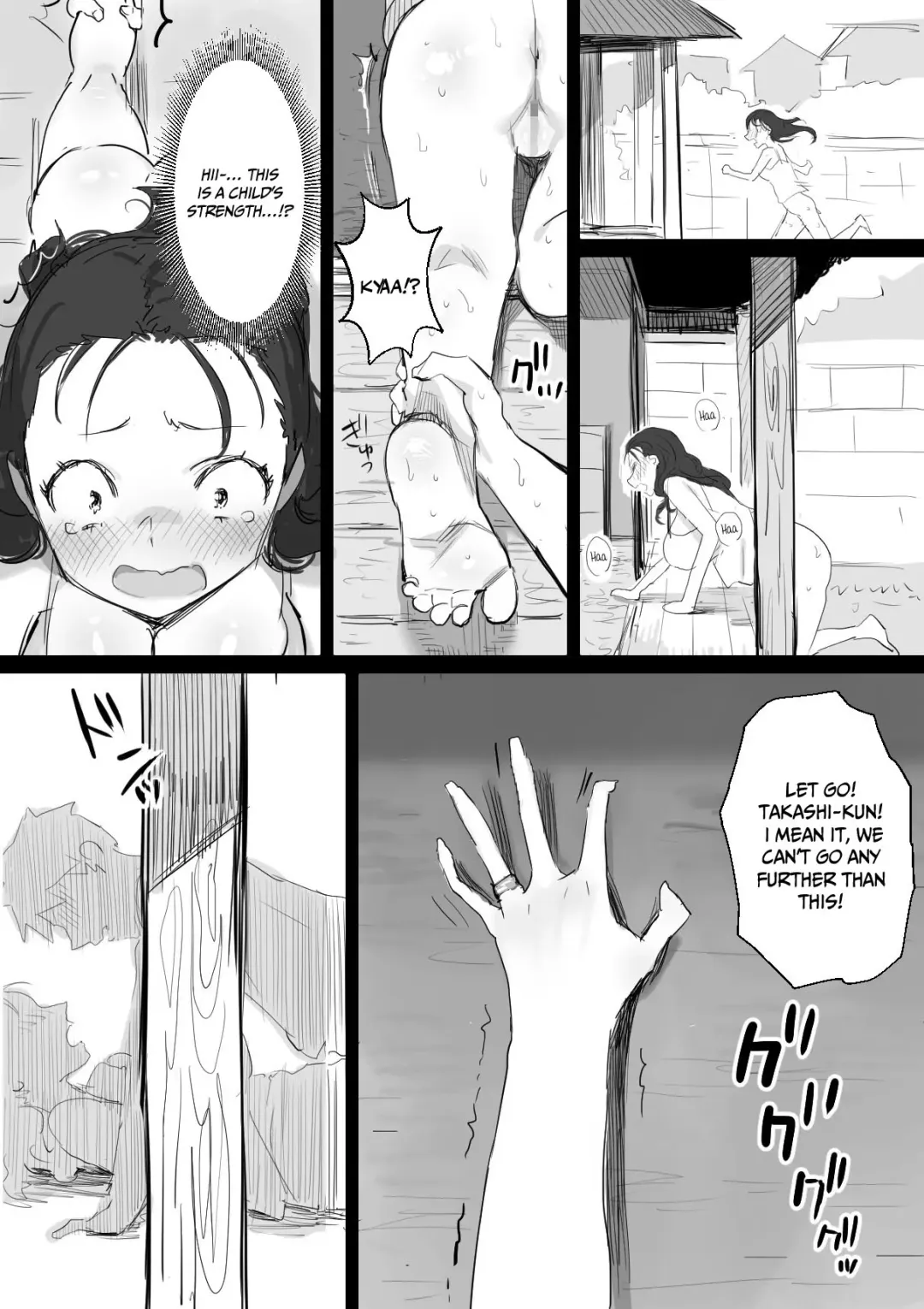 [Onodera - Uni18] Natsu to Oba-san | Summer With An Older Woman Fhentai - Page 17