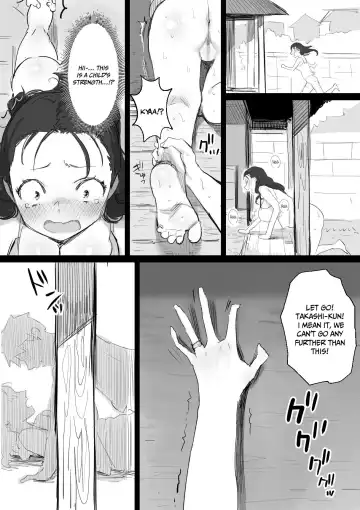 [Onodera - Uni18] Natsu to Oba-san | Summer With An Older Woman Fhentai.net - Page 17