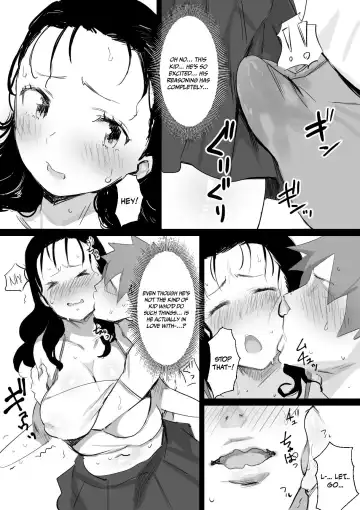 [Onodera - Uni18] Natsu to Oba-san | Summer With An Older Woman Fhentai.net - Page 6